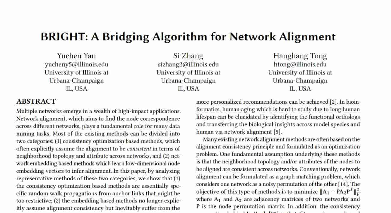 文献阅读笔记-《BRIGHT: A Bridging Algorithm for Network Alignment》