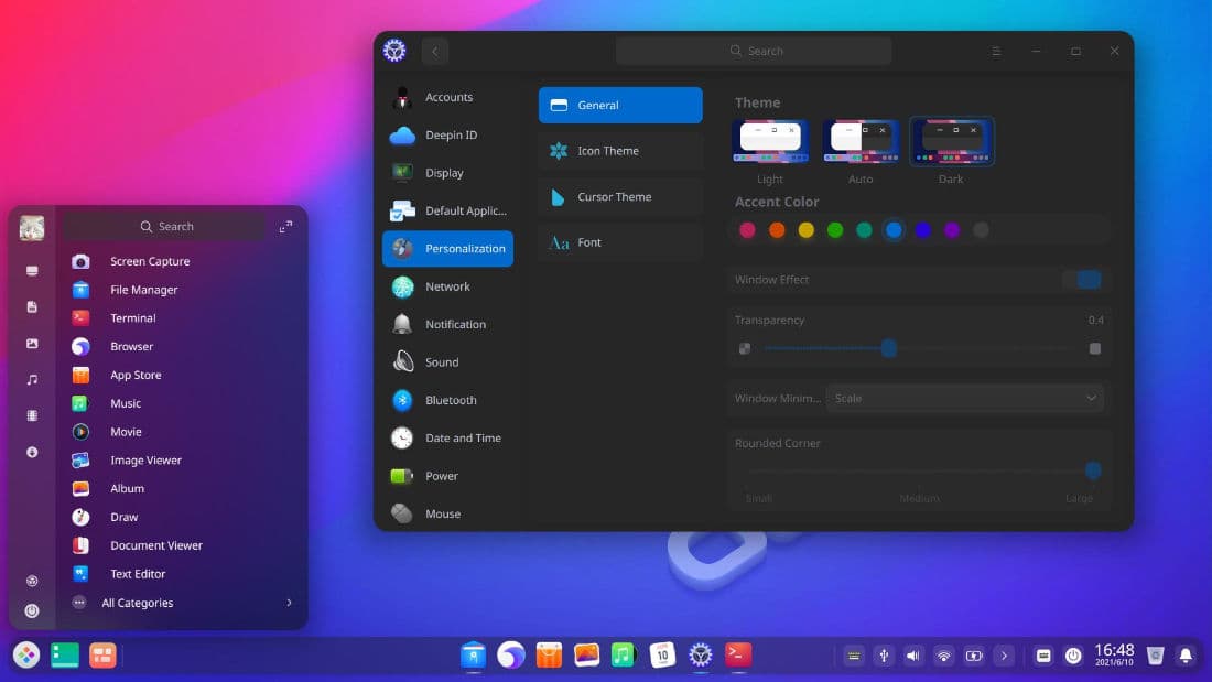 国产操作系统Deepin—Windows的最佳替代