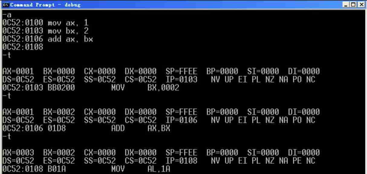 x86汇编详解